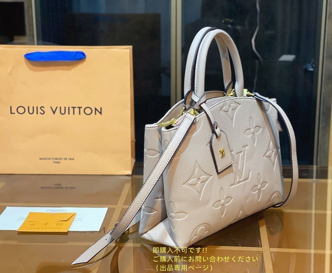 財布