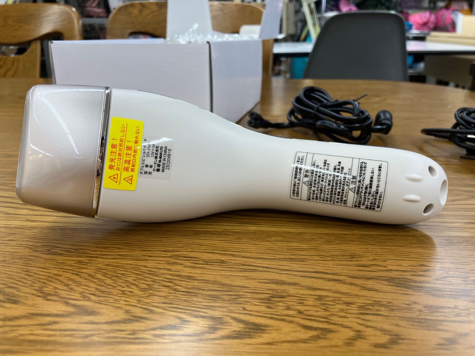 YA-MAN ダブルエピ シルクボーテ STA-216H 脱毛器 ヤーマン ダブルエピ シルクボーテ STA-216H 光美容器・脱毛器