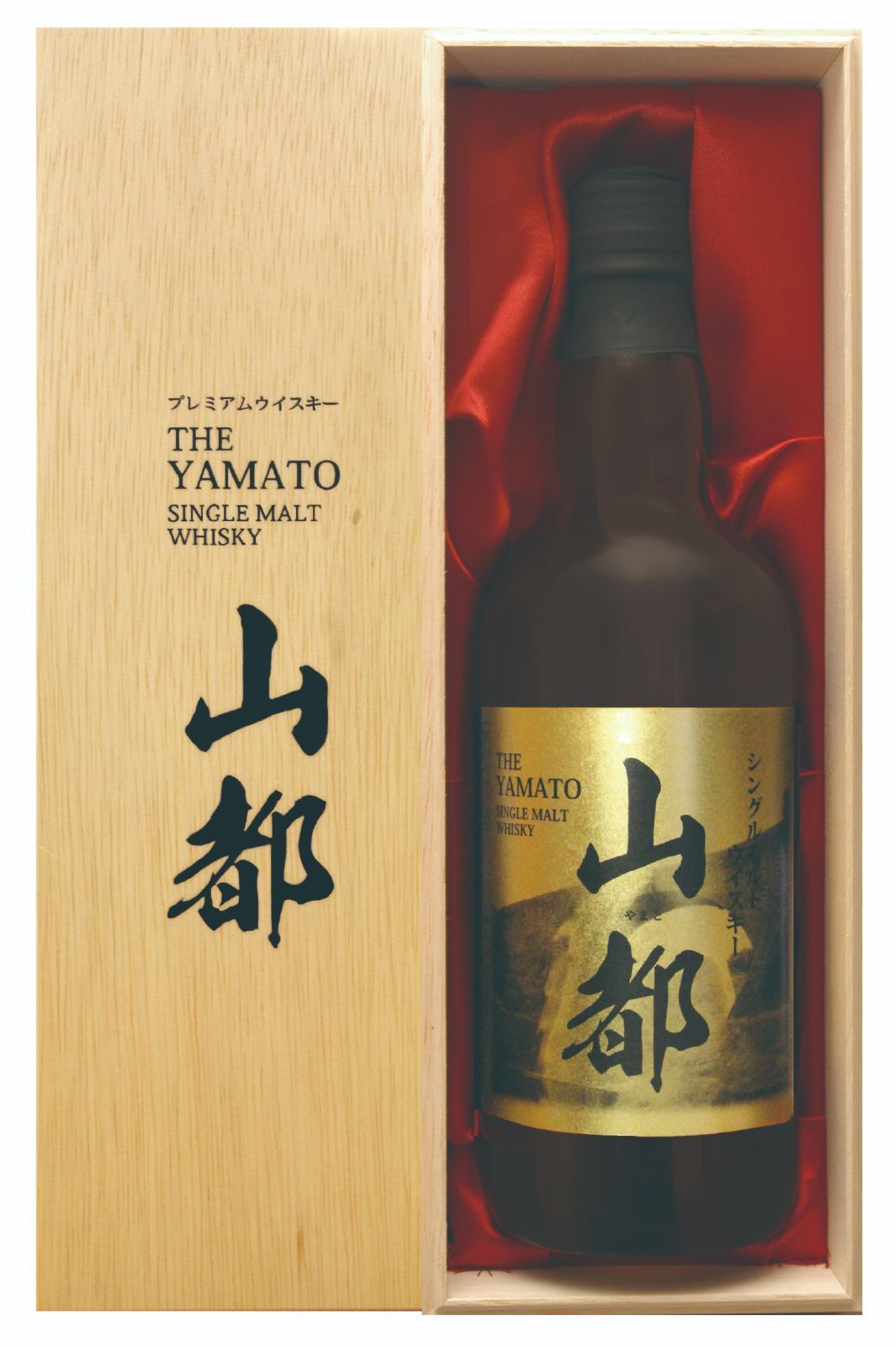 サントリー 山崎 シングルモルト ウイスキー 43度 700ml 100周年記念