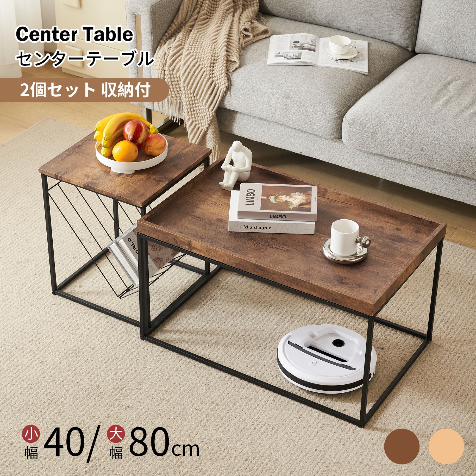 週末限定値引き中 ニトリ ダークブラウン 木製 こたつ シンプル