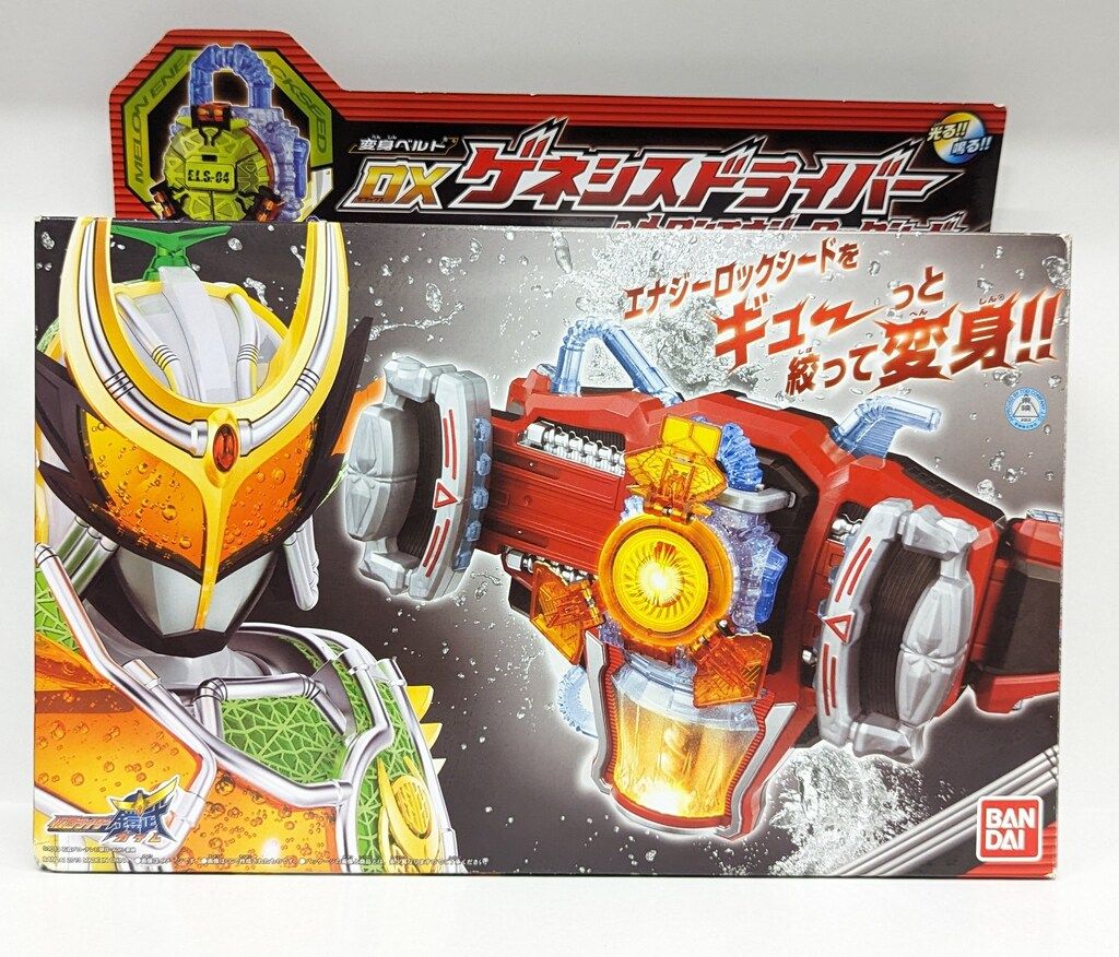 バンダイ 鎧武/なりきり 仮面ライダー鎧武(ガイム) DXゲネシスドライバー u0026 メロンエナジーロックシード
