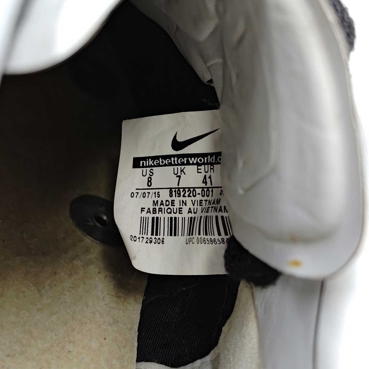 ナイキ サッカー 松本山雅FC #23 山本康裕選手 スパイク NIKE 支給品