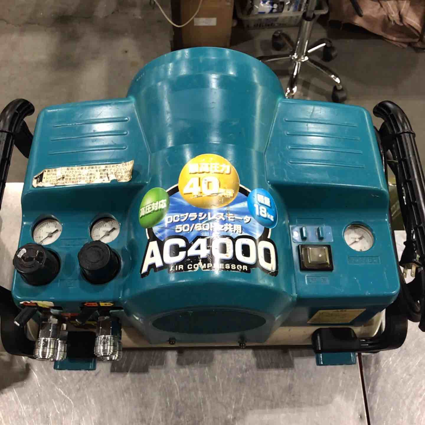 makita