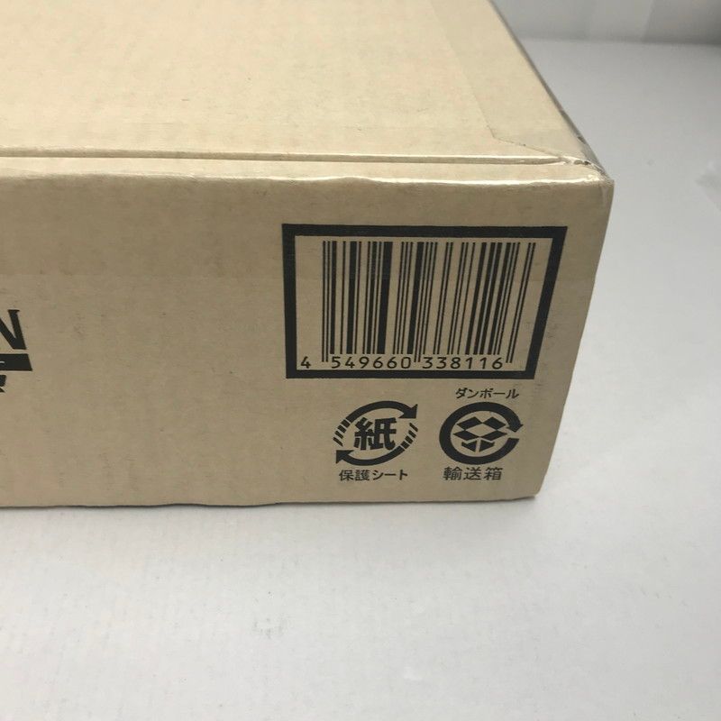 CSM ブレイバックル＆ラウズアブソーバー 064-250821-MO-24-fuz