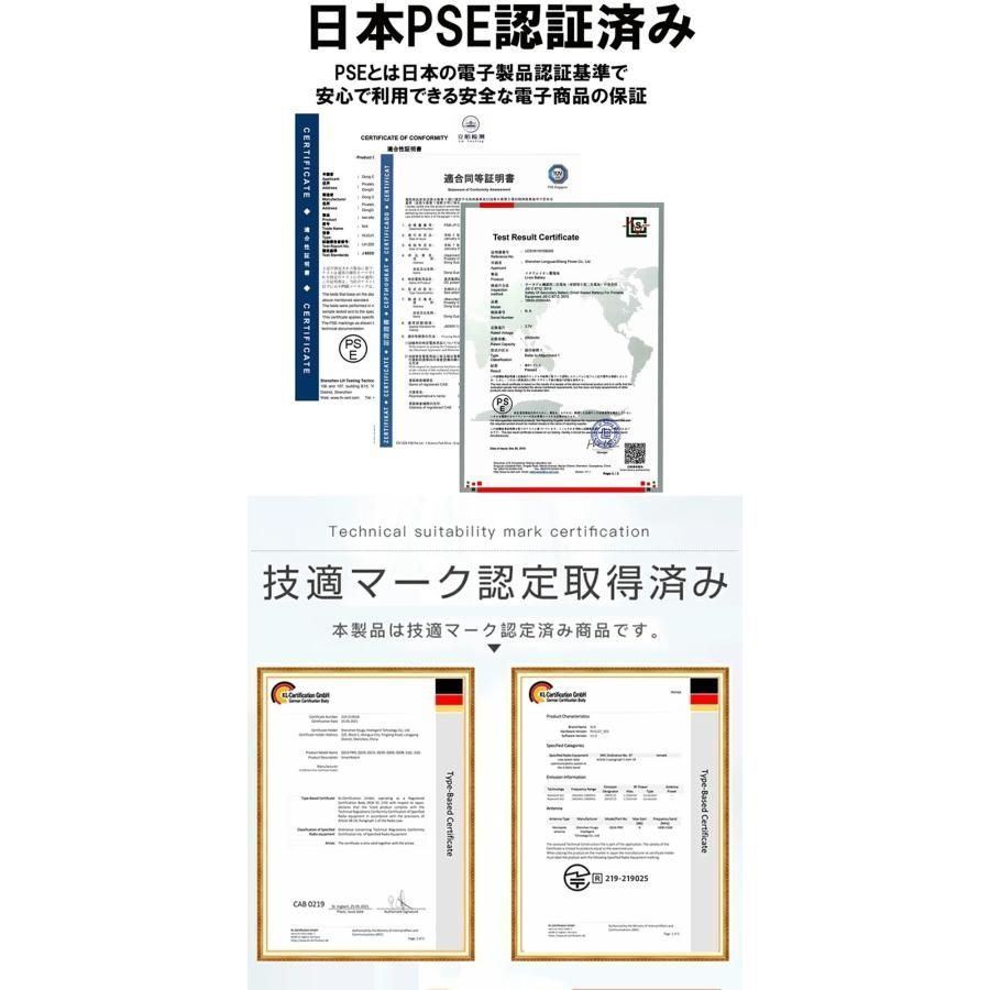 介護 出産祝い
