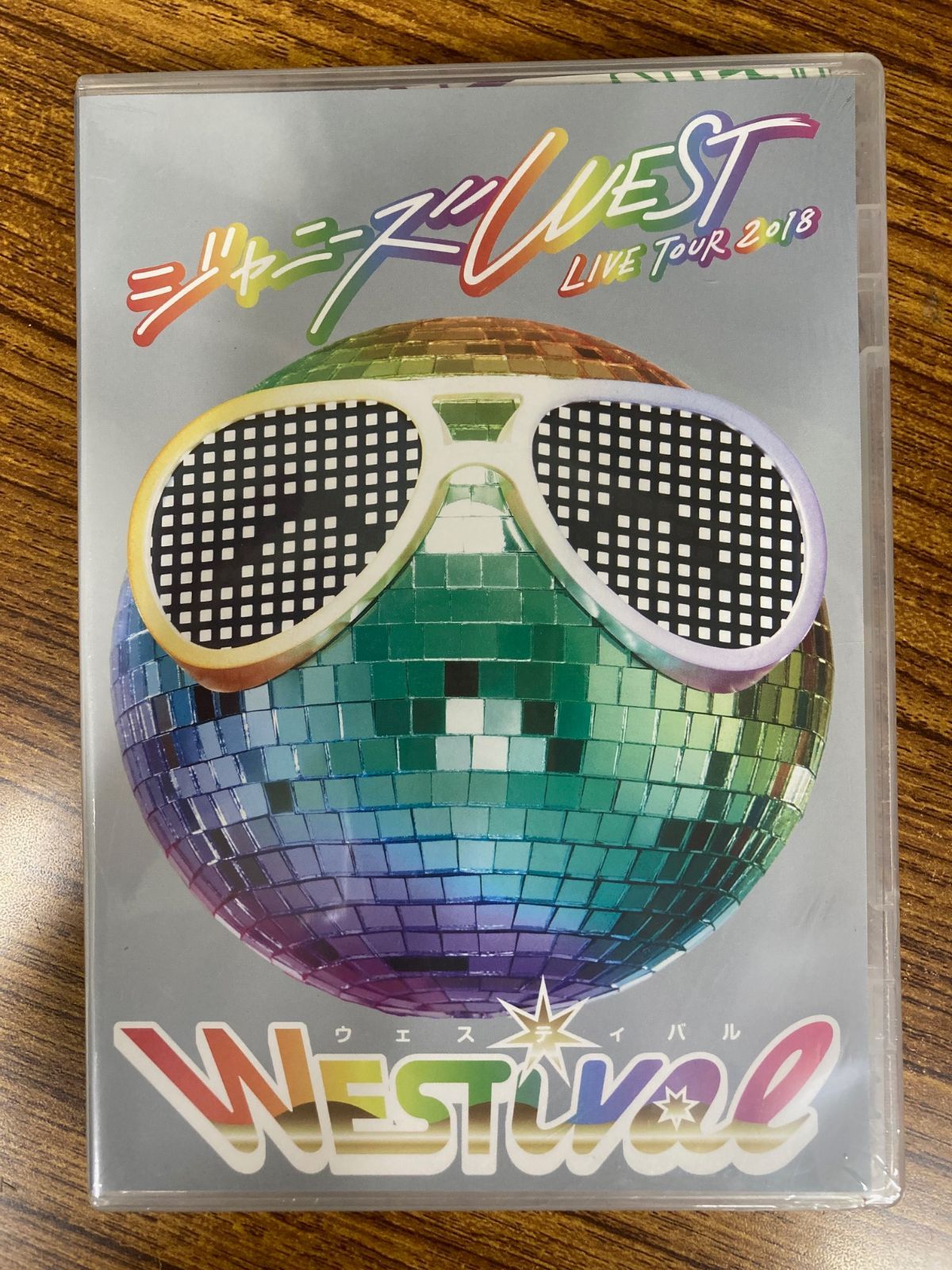 ジャニーズWEST LIVE TOUR 2018 ウェスティバル WESTIVAL DVD