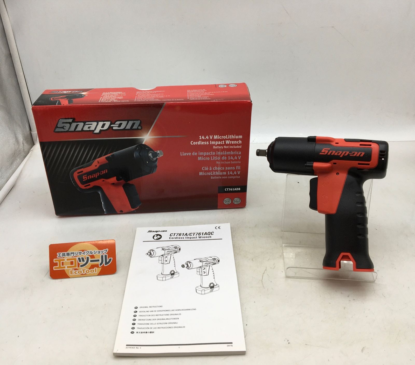 未使用に近い】〇Snap-on/スナップオン 14.4V 3/8コードレス 未使用に近い】〇Snap-on/スナップオン 14.4V 3/8コードレス