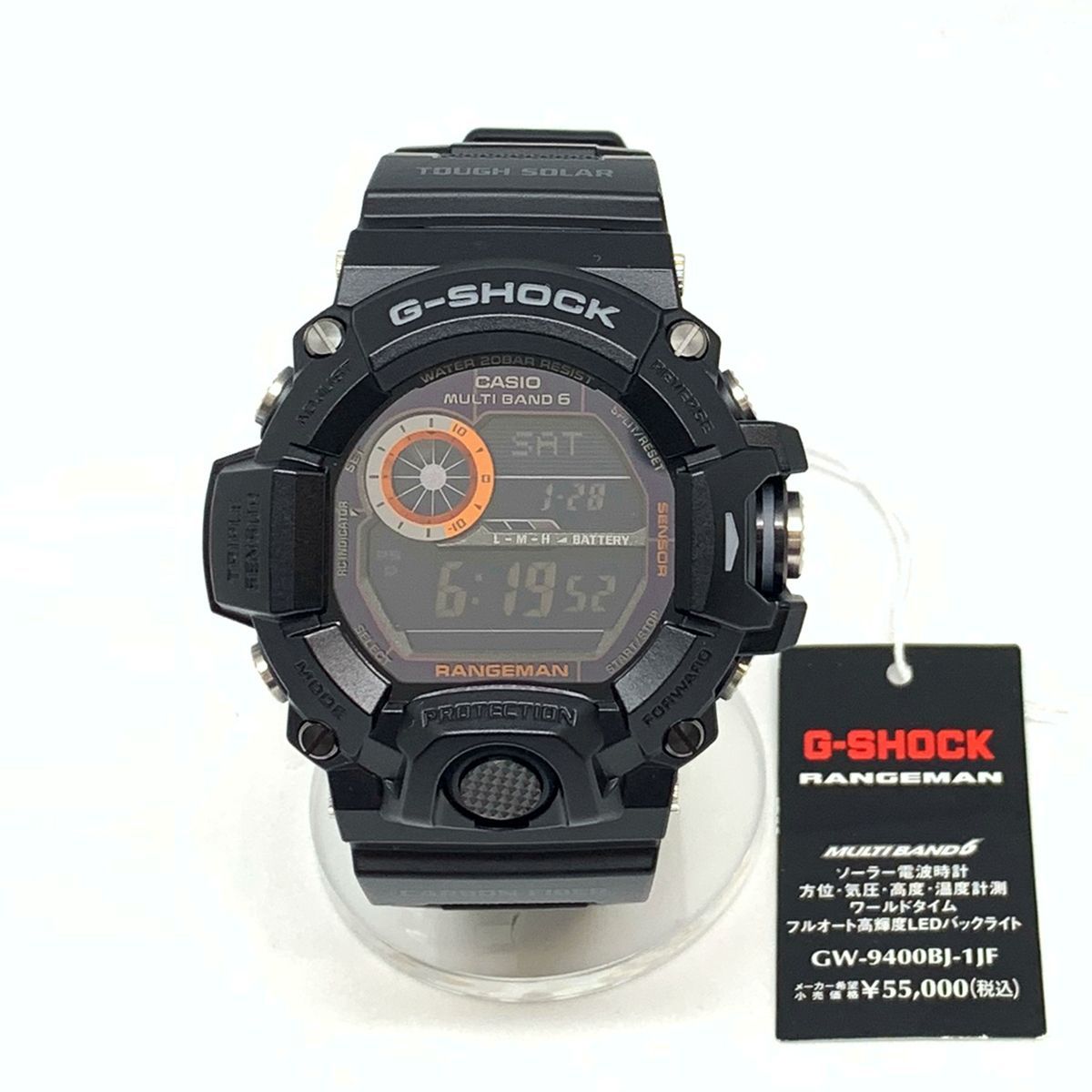 カシオ CASIO Gショック レンジマン G-SHOCK RANGEMAN GW-9400BJ-1JF ...