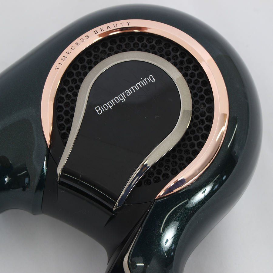 バイオプログラミング　レプロナイザー7D リュミエリーナ リュミエリーナ レプロナイザー 7D Plusをレビュー！クチコミ