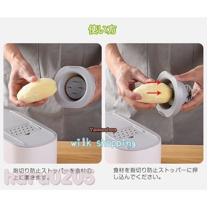 多機能フルーツ＆野菜スライサー　キャベツスライサー 楽天市場】スライサー セット 1台7役 キャベツ 多機能 野菜