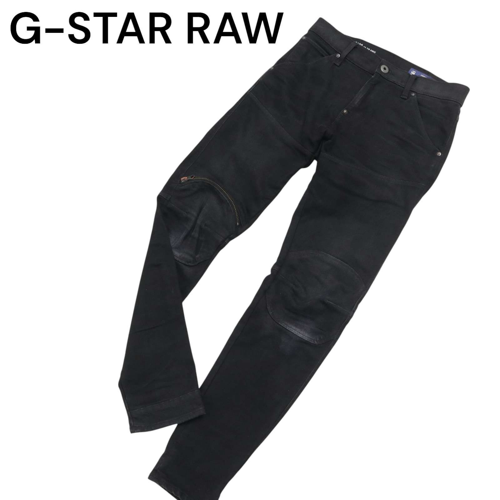 G-STAR RAW ジースター ロウ 5620 3D ZIP KNEE SKINNY 伊製生地