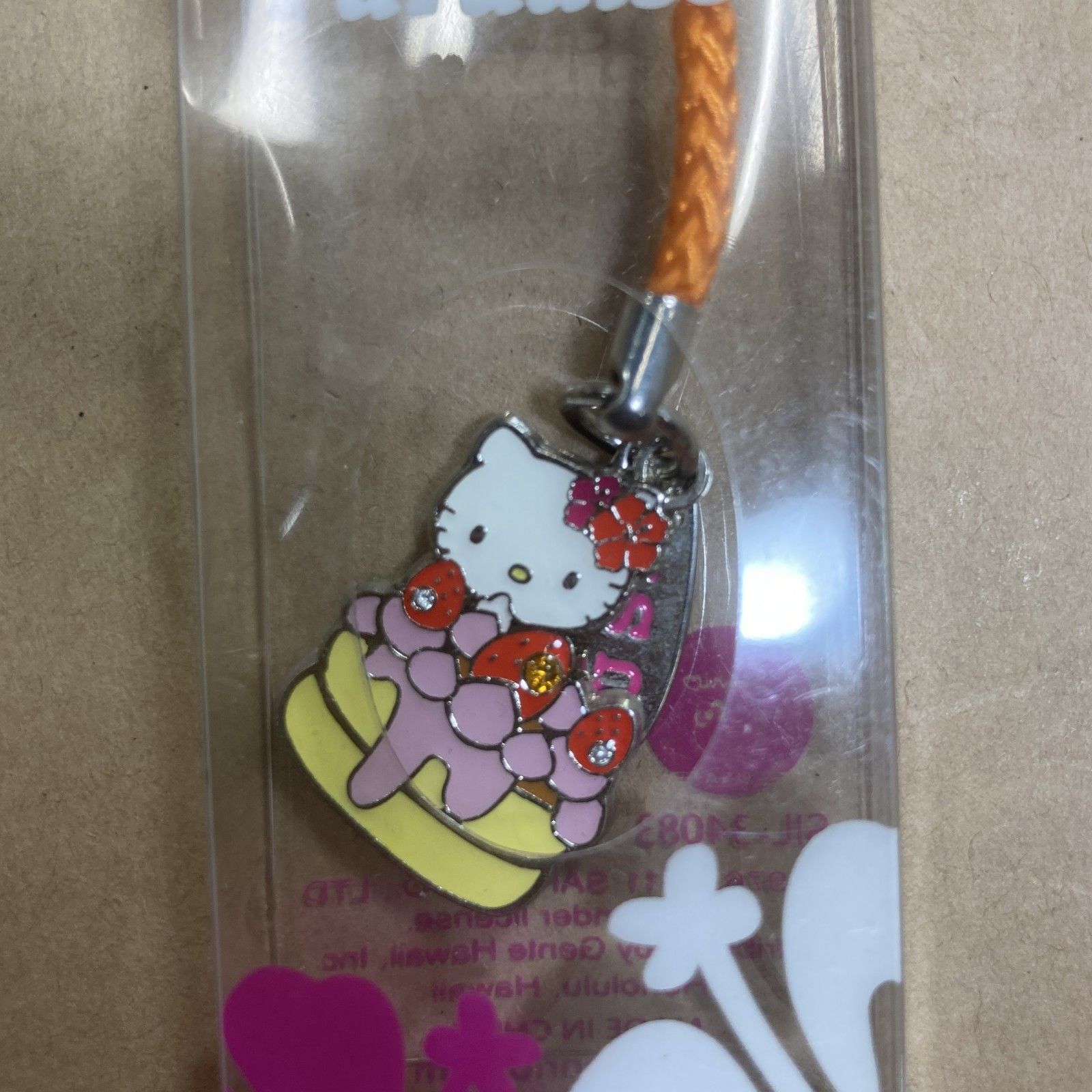 ☆ ハローキティ ご当地 ハワイ限定 根付け 3点 まとめ商品 パン