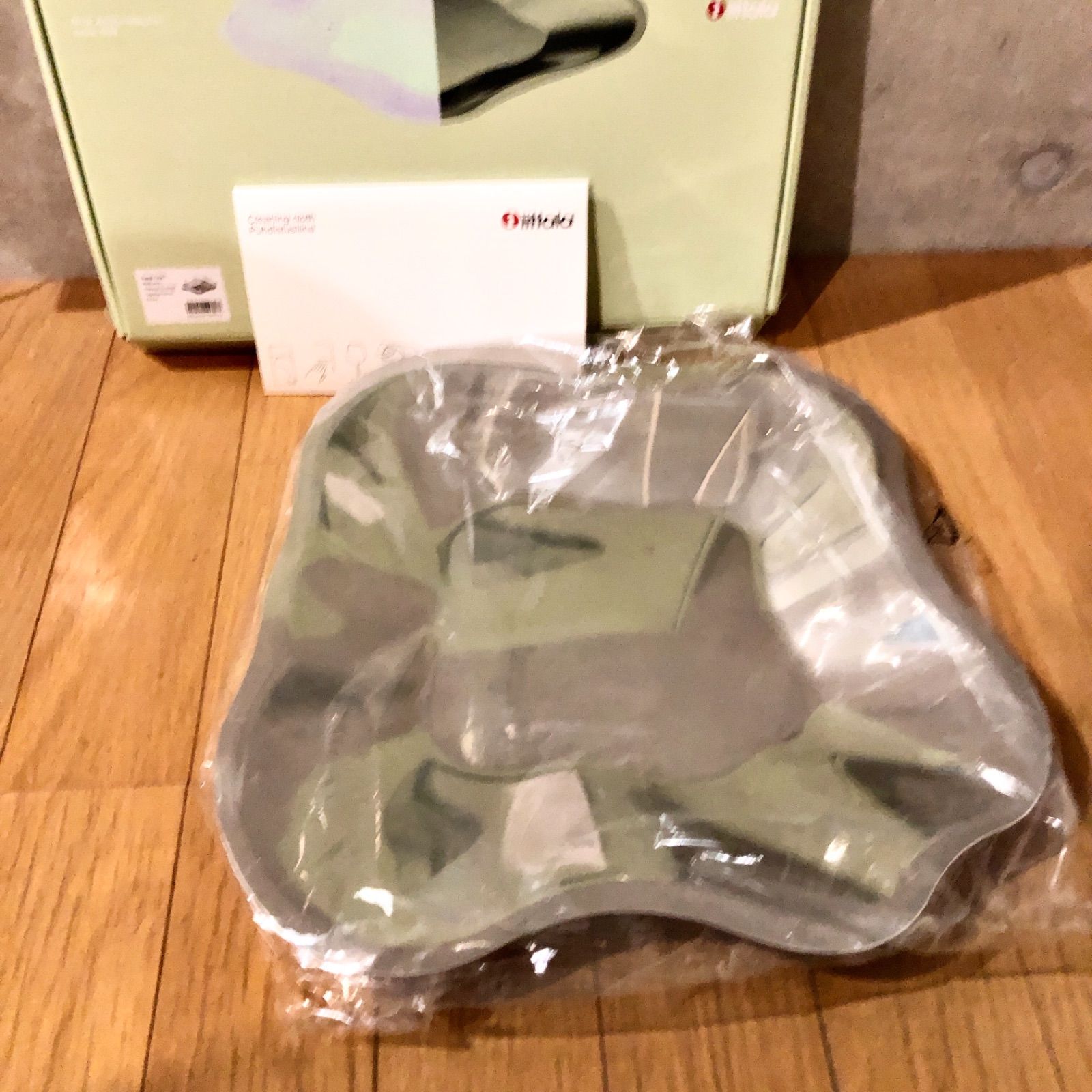 新品［iittala］アアルト ステンレスプレート 358㎜食器