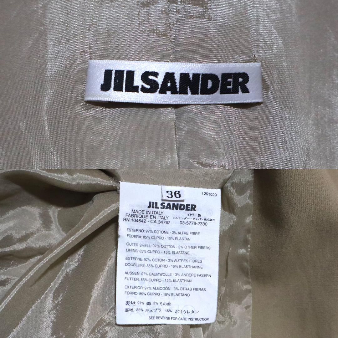 希少】JIL SANDER ポケット＆袖スリットデザイン テーラードジャケット 