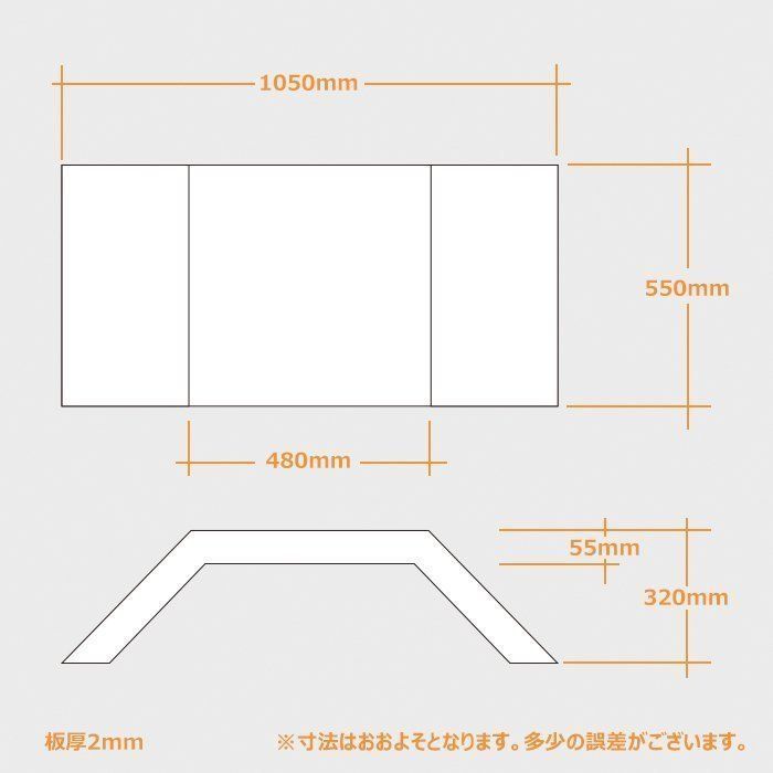 リアフェンダー　マッドガード付き　左右セット　ステンレス　デコトラ Amazon | HELIOS 汎用 トラック 4トン ステンレス リア