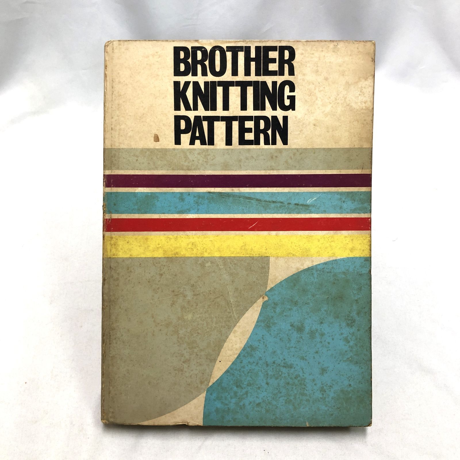 昭和当時の編機を使った編み方がよくわかる！】ブラザー編物全集