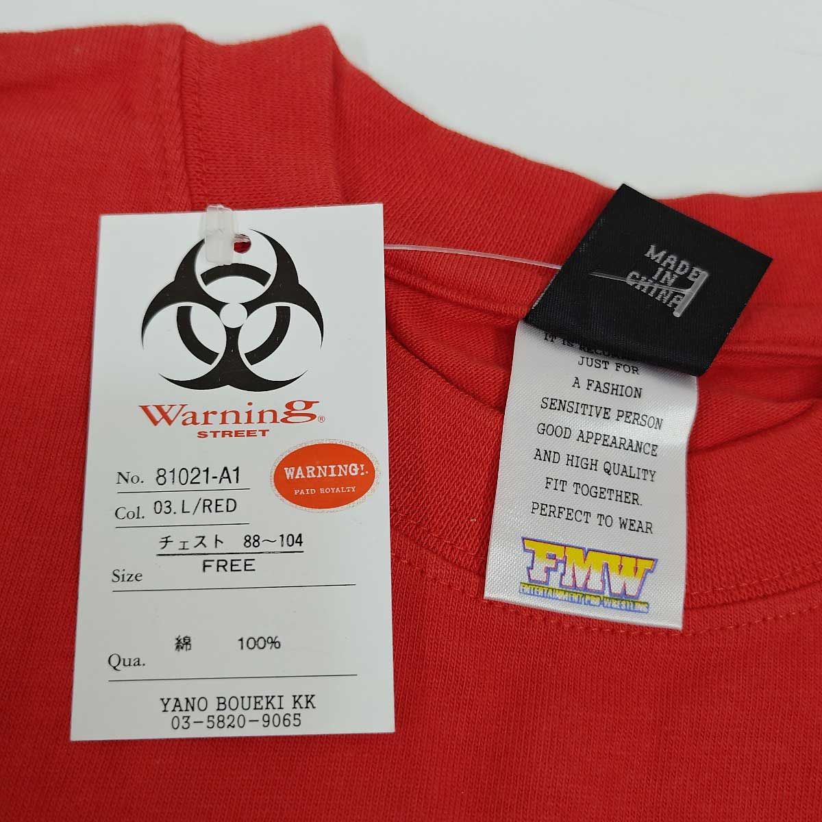Tシャツ