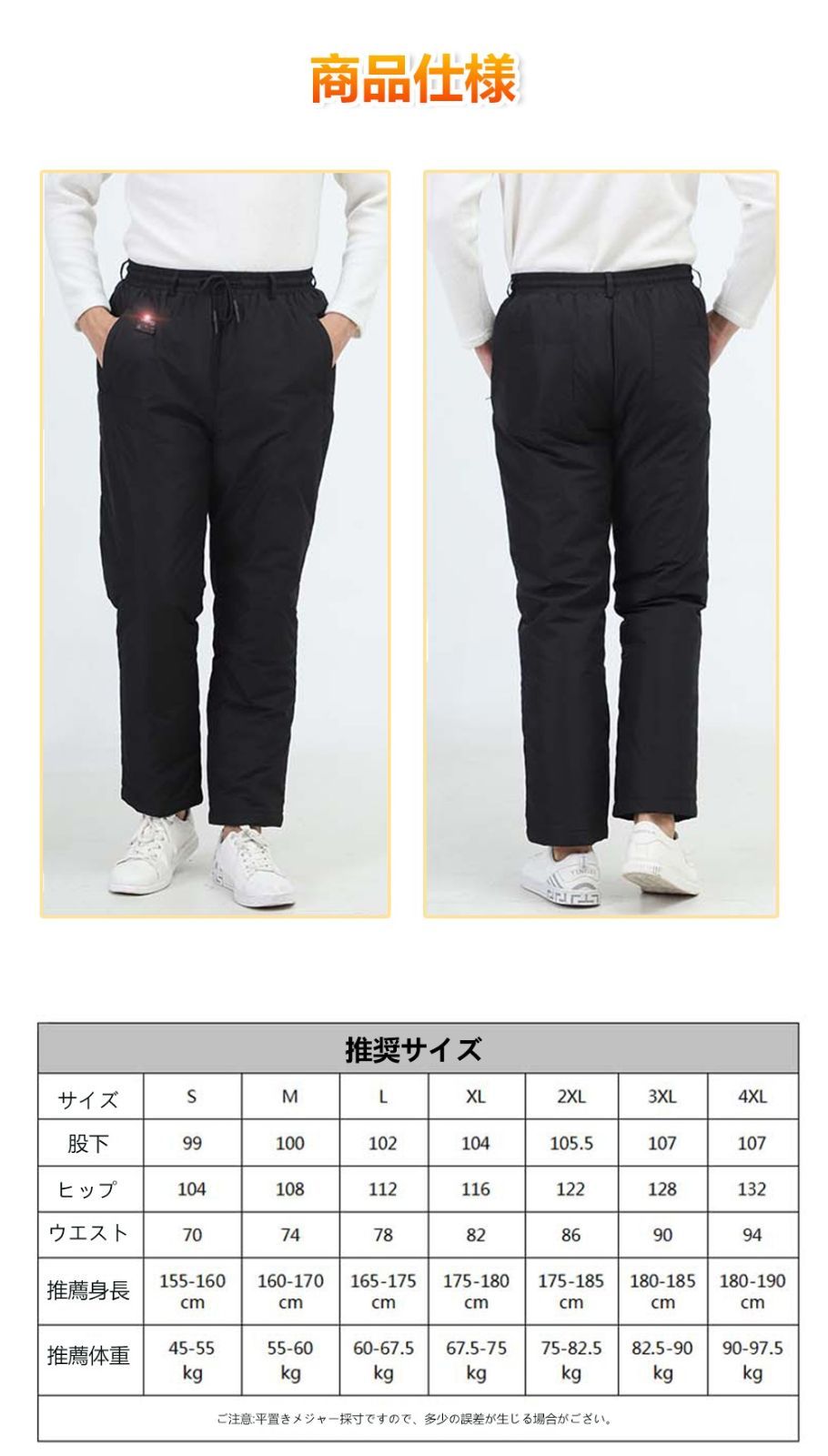 バイク