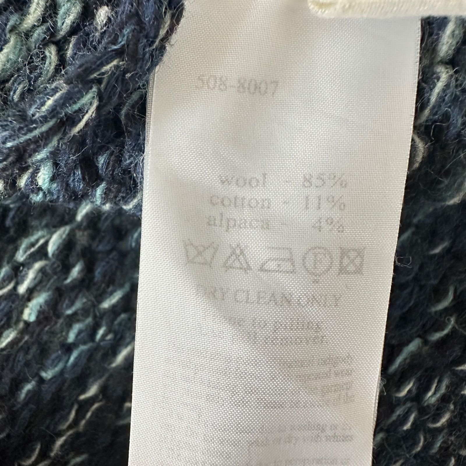 45R アルパカ混 ニット ガウンカーディガン マルチカラーボーダー