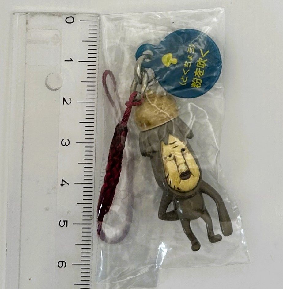 こびとづかん キノコビトさん発見根付ストラップ 怪しい粉を吹く