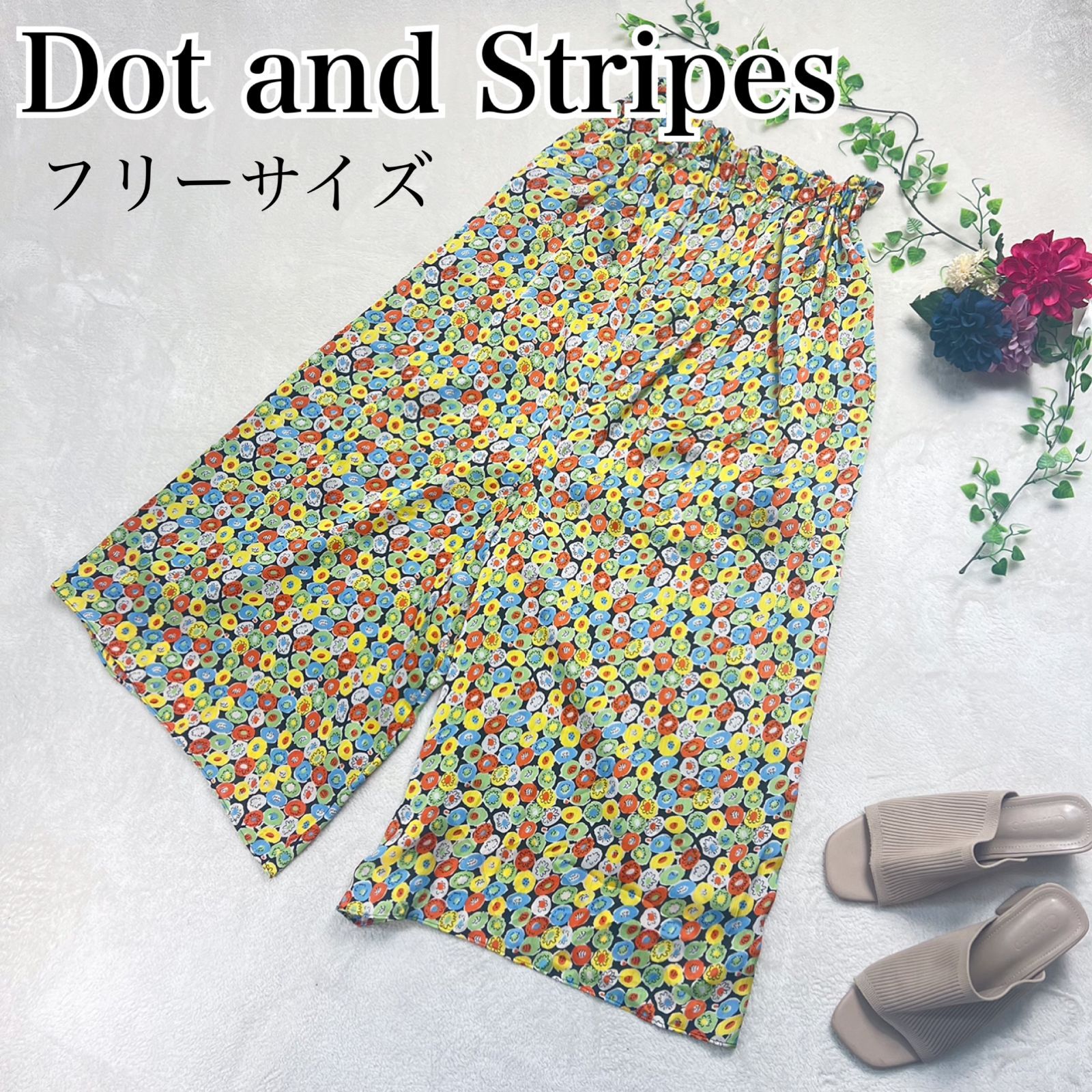 美品】Dot and Stripes (ドットアンドストライプス チャイルドウーマン）ウエストゴム 総柄 花柄 ワイドパンツ フリーサイズ 個性派  カジュアル カラフル 体型カバー - メルカリ