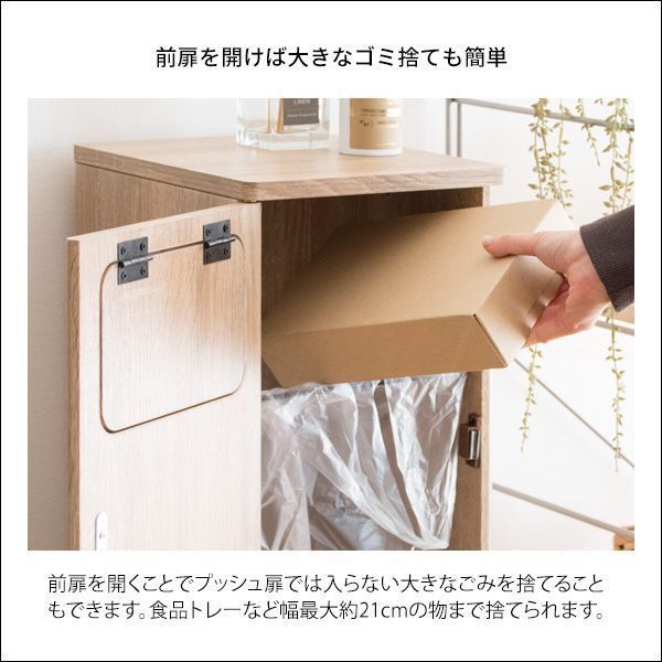 大容量