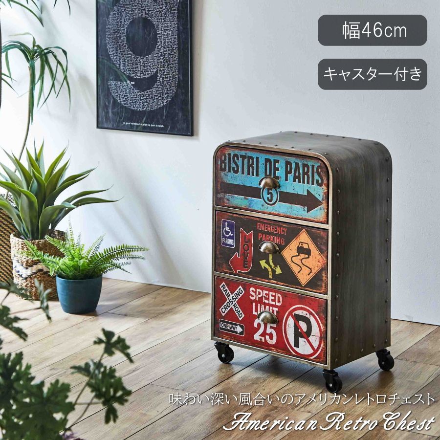 美容室ニューエバーロッドF型Y型443本大量まとめ美容院