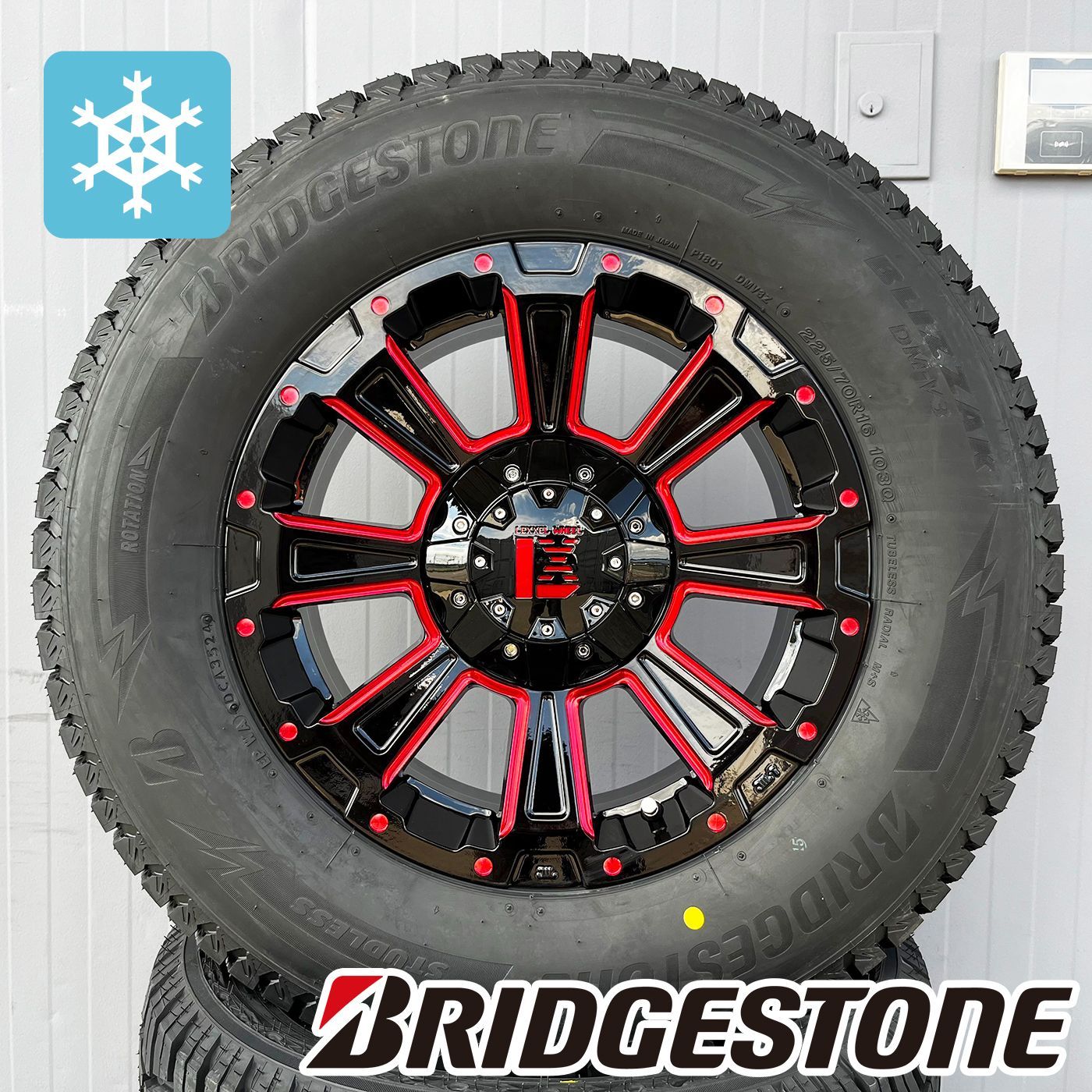 スタッドレス 16インチ【三菱】エクリプスクロス ブリヂストン ブリザック DM-V3 215/65R16 215/70R16 スタッドレスタイヤホイールセット  16インチ １台分 - メルカリ