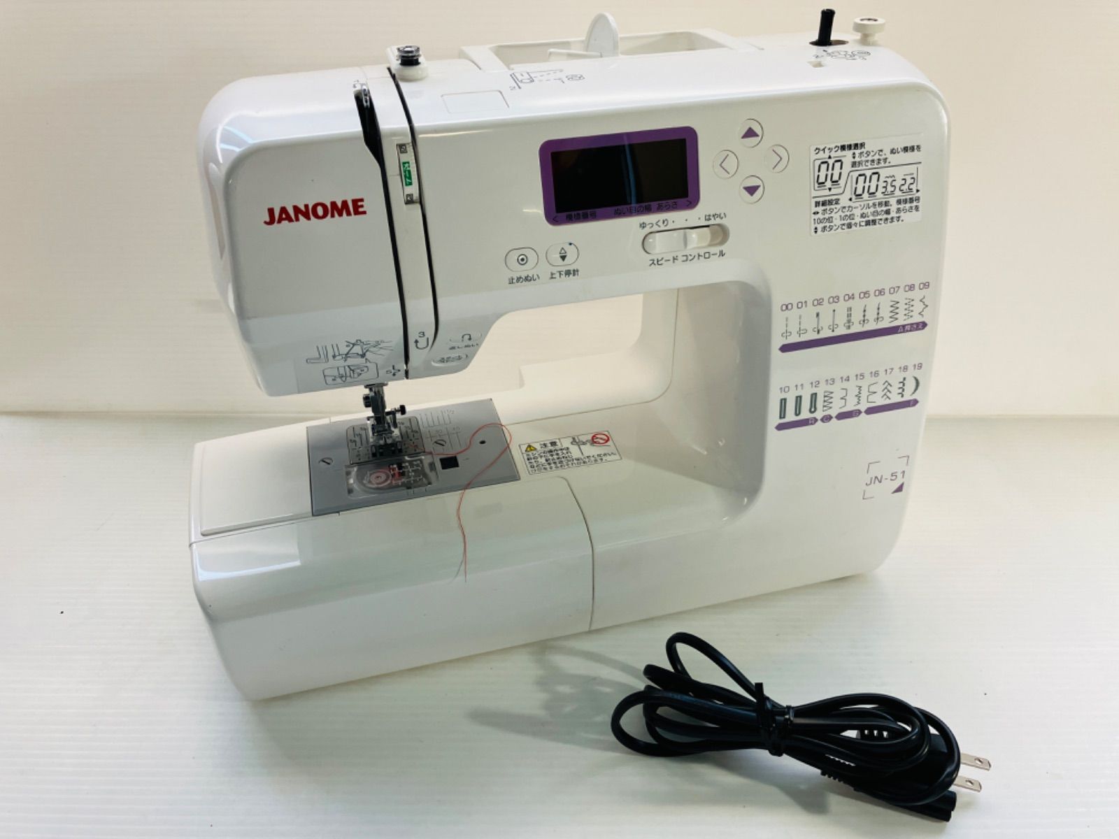 ☆ お値下げ 希少 美品 JANOME ジャノメ コンピュータミシン JN-51 