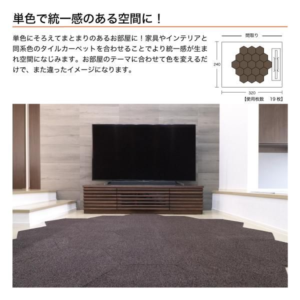 厚み