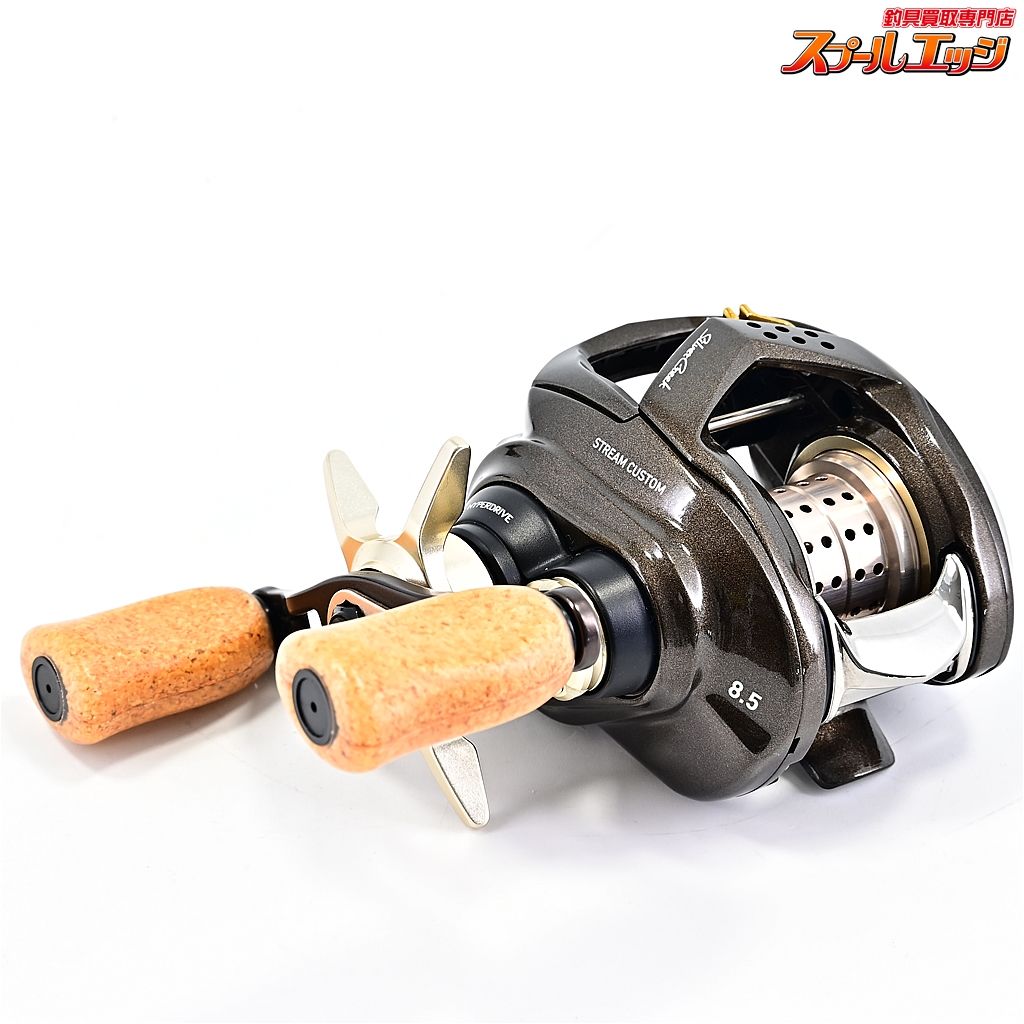 パガーニIto ENGINEERING(Megabass)PT-56UL Used Megabass Pagani Trout PT-56XUL Area Trout Special – JDM