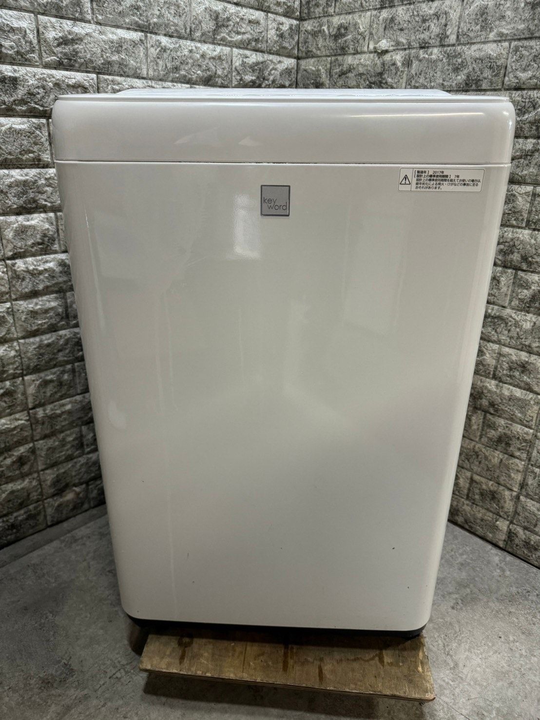 大阪送料無料☆3か月保障付き☆洗濯機☆2017年☆パナソニック☆5.0kg  