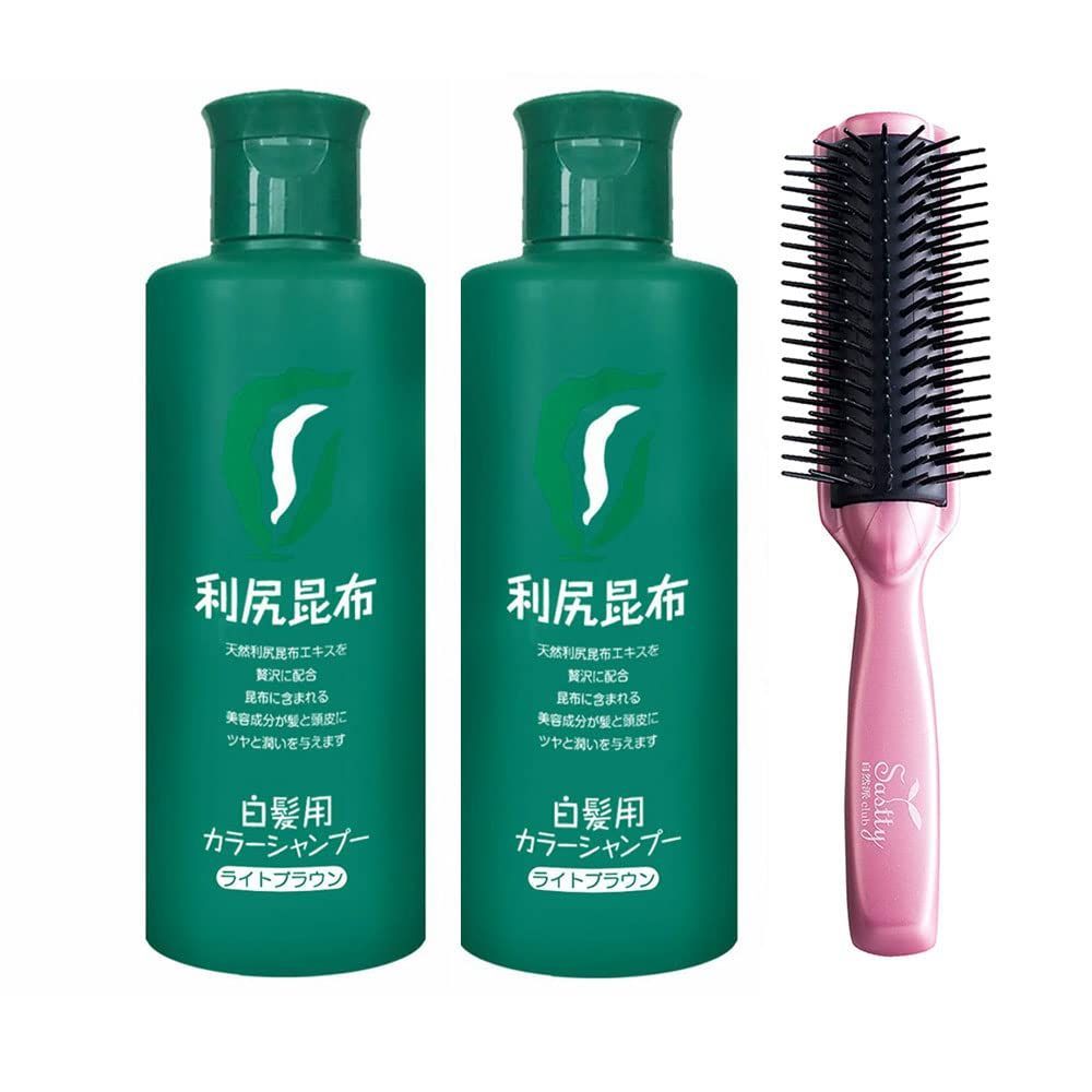 利尻カラーシャンプー ・トリートメント 各2本 ブラック 利尻カラーシャンプー ・トリートメント 各2本 ブラック 利尻炭酸
