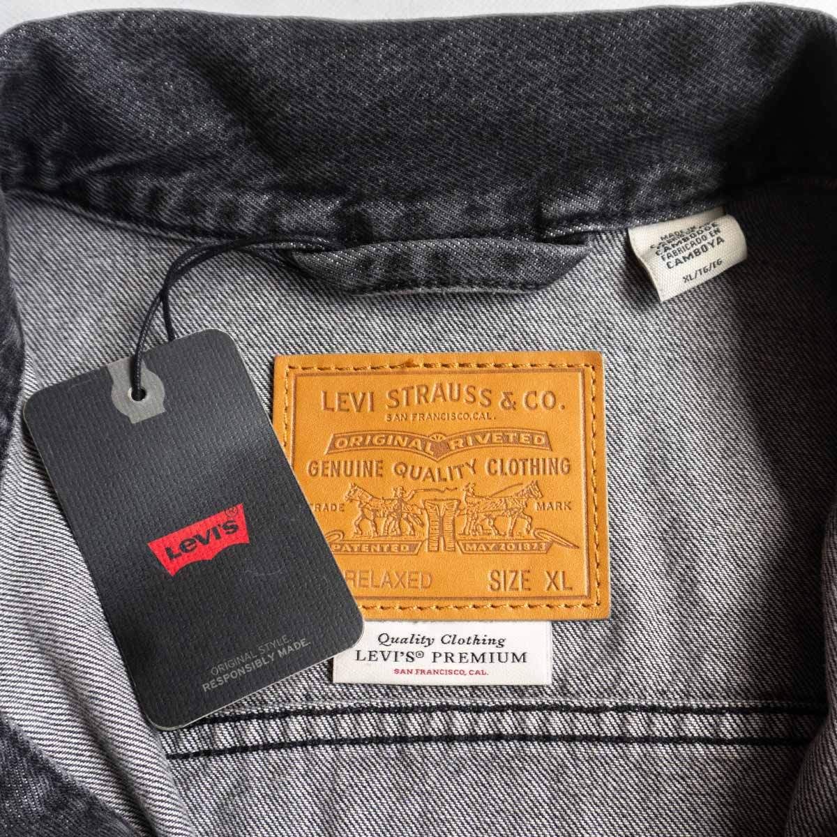 【タグ付き未使用品】 LEVI'S PREMIUM【 TYPE I トラッカー デニム ジャケット 】XL 1st ファースト ブラックデニム 2409136