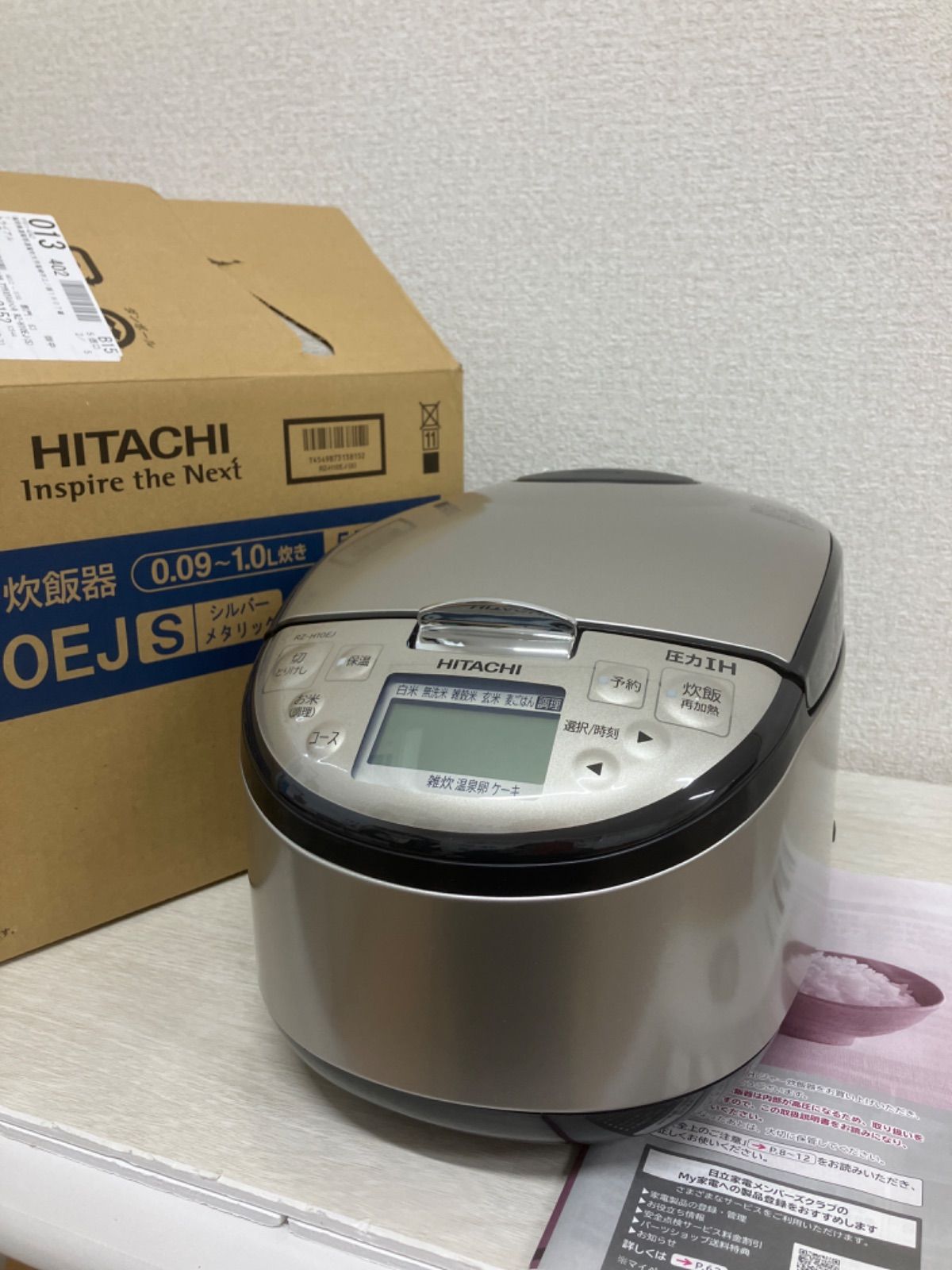 モカオレ　新品未使用　日立　圧力IH 炊飯器　RZ-H10EJ　5.5 dショッピング |炊飯器 5.5合 圧力IH 圧力IH炊飯器 RZ-H10EJ(R