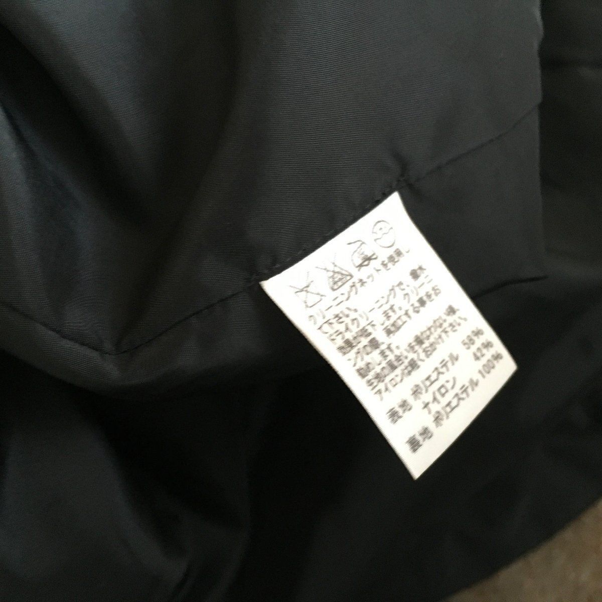 ロングコート 内ポケット付き　イッセイミヤケ　HAAT ISSEY MIYAKE イッセイミヤケ ハートISSEY HaaT ナイロン