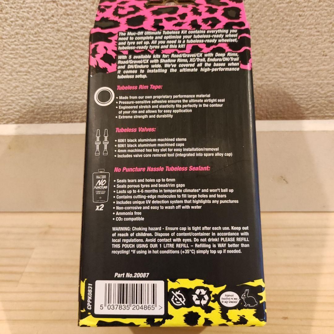 簡単にチューブレス！！ Muc-off チューブレスセットアップキット DH用 Amazon.co.jp: Muc Off 究極のチューブレスセットアップキット
