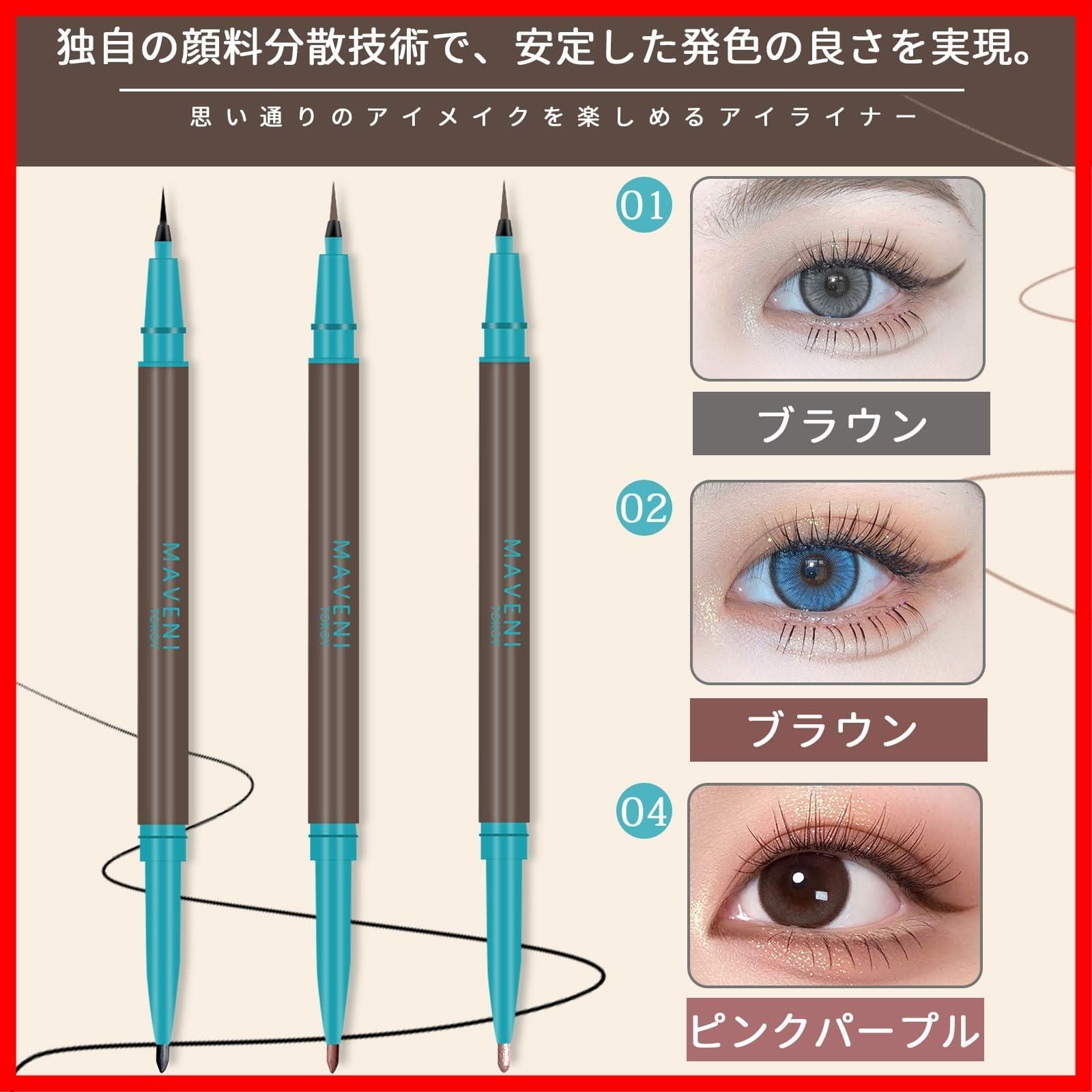 人気