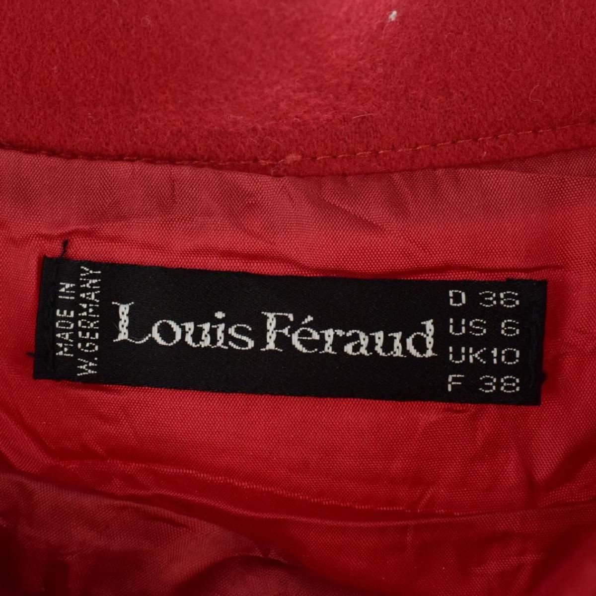 古着 ~90年代 Louis Feraud ウール ロング フレアスカート 西ドイツ製 ...