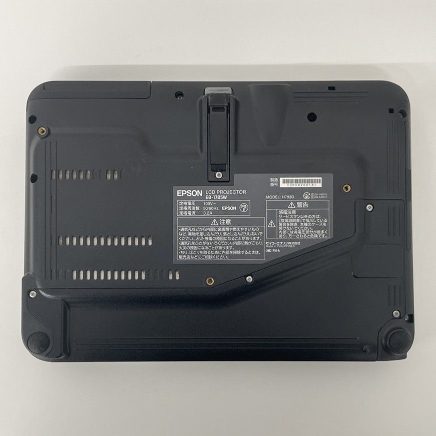【ジャンク】EPSON EB-1785W フォロワ割】【ジャンク品】エプソン プロジェクター EB-1785W ランプ