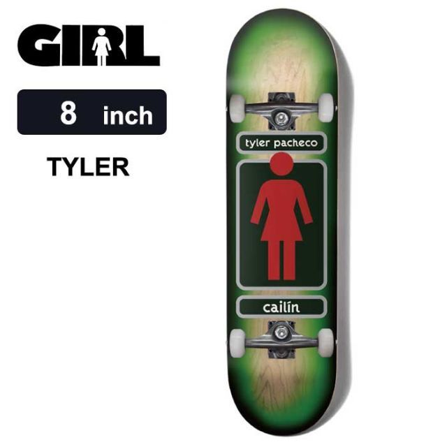 ガール スケボー コンプリート girl 初心者 7.875インチ 8.0インチ
