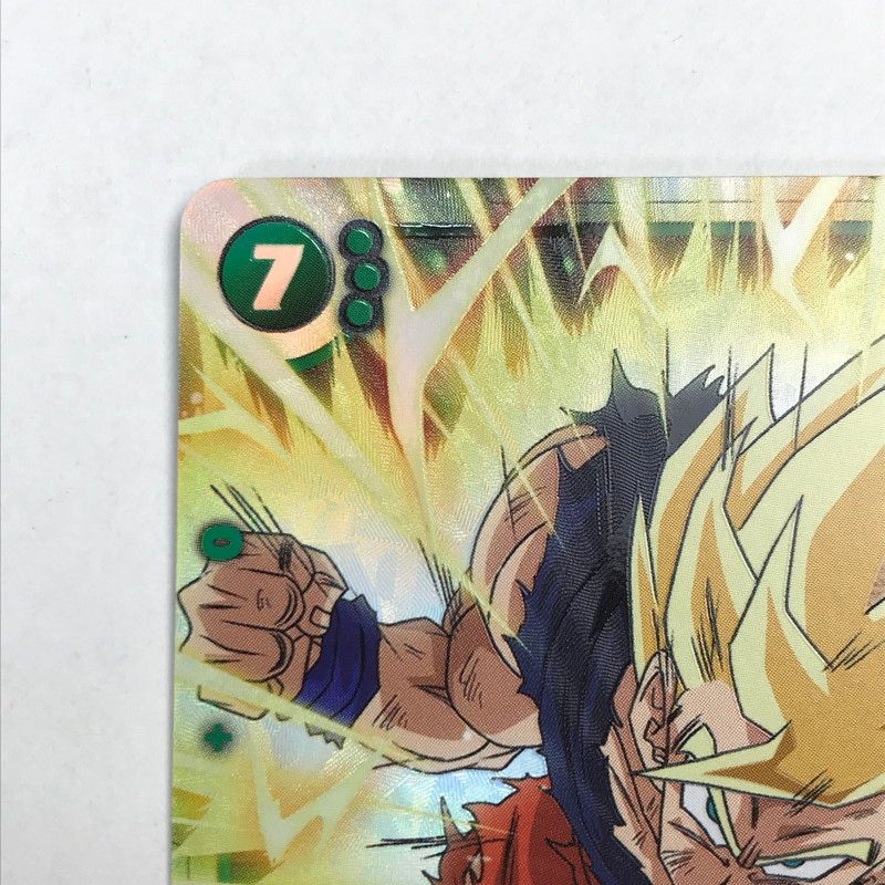ドラゴンボールカード FB05-119 孫悟空　SCR★★ 孫悟空（FB05-119）［SCR］｜ワンピースカード｜PRICE BASE通販