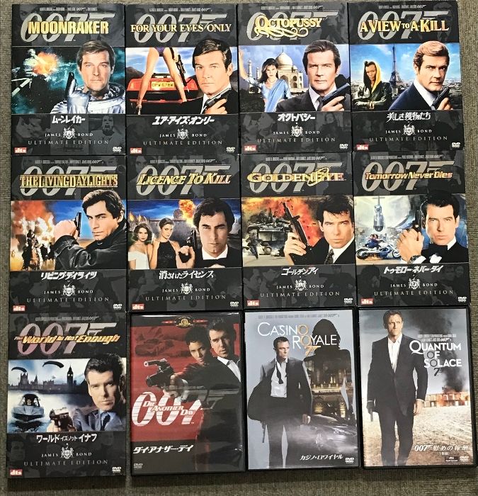 007シリーズ DVD まとめて 22作品 セット ジェームス・ボンド ショーン・コネリー ピアース・ブロスナン ダニエル・クレイグ - メルカリ