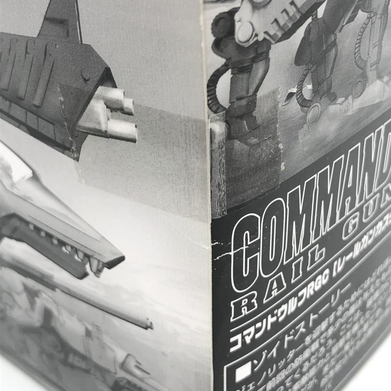中古】未開封)タカラトミー 1/72 コマンドウルフRGC レールガン