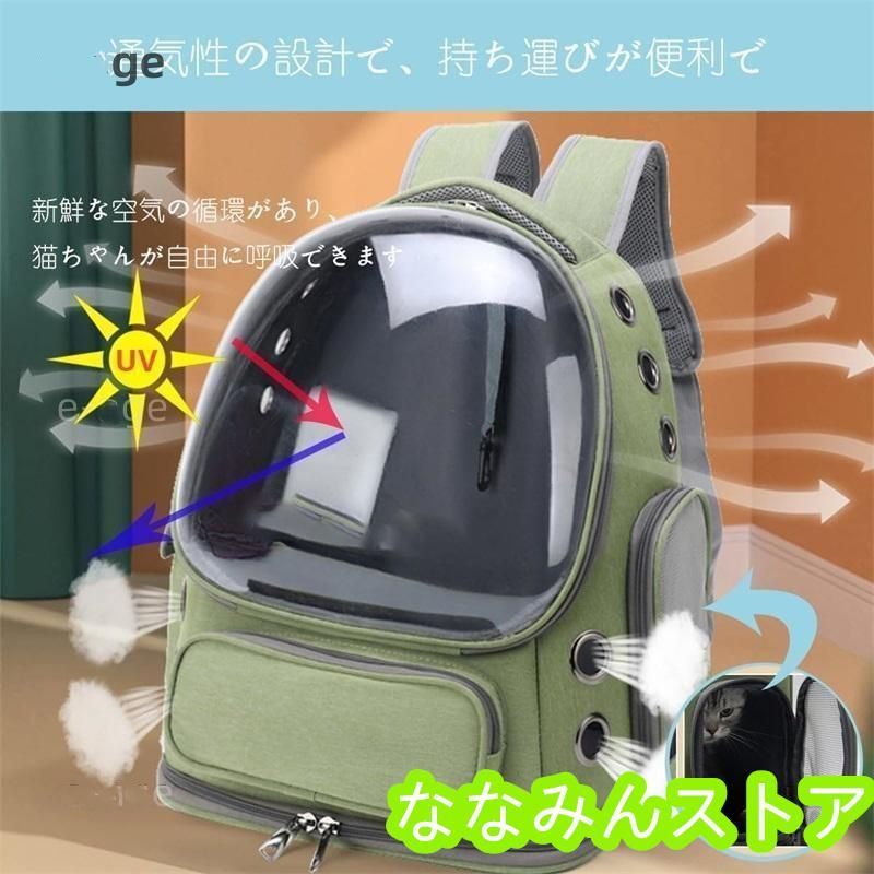 耐荷重7Kg
