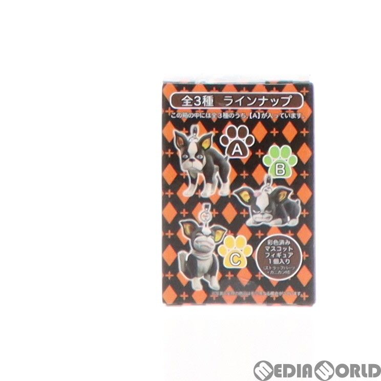 スーパーストラップコレクション ジョジョ 第三部 イギー 全3種 超像マスコットストラップ「ジョジョの奇妙な冒険」第三部