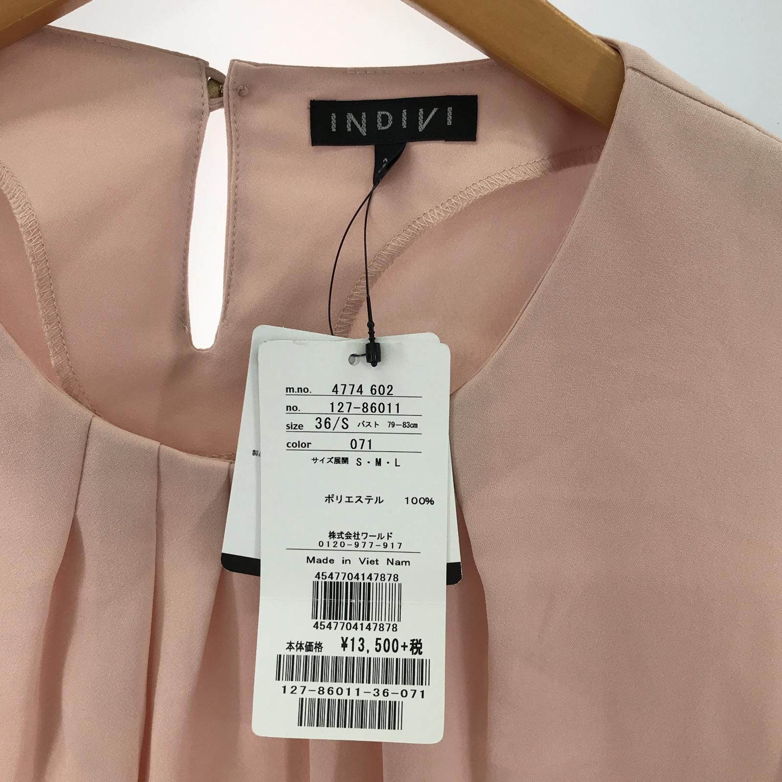 INDIVI インディヴィ タグ付きブラウス size36/ピンク系 - メルカリ