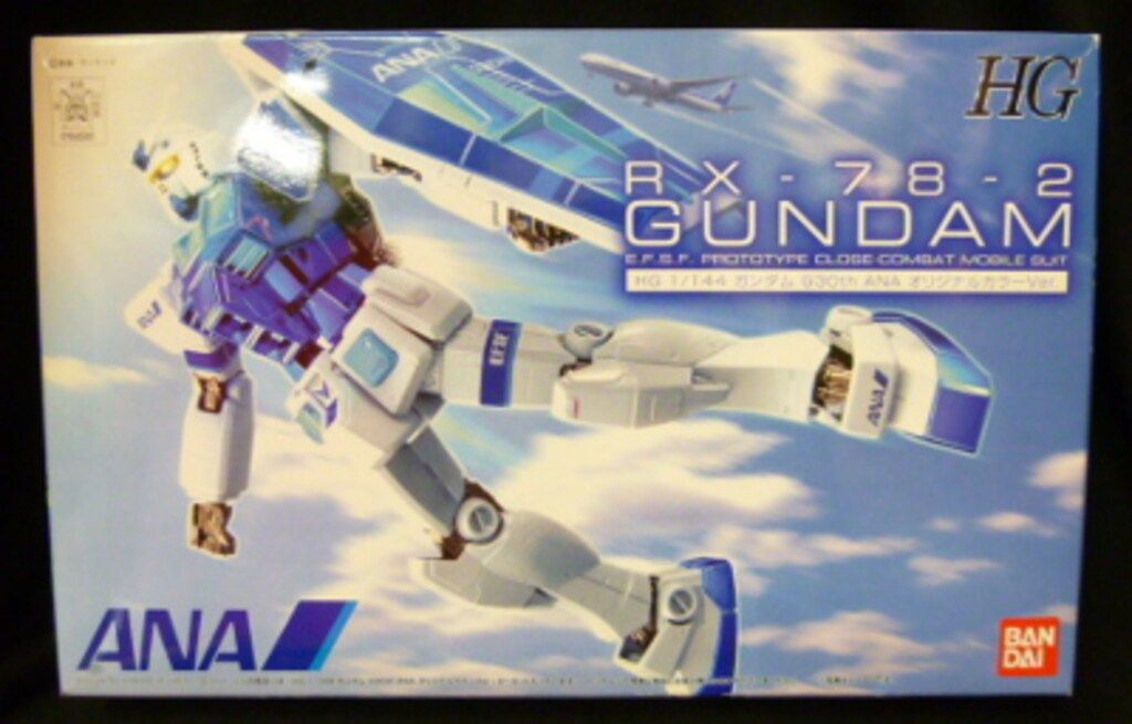 セブンイレブン AKB48 キャンペーン 大島優子 nanacoカード 当選品
