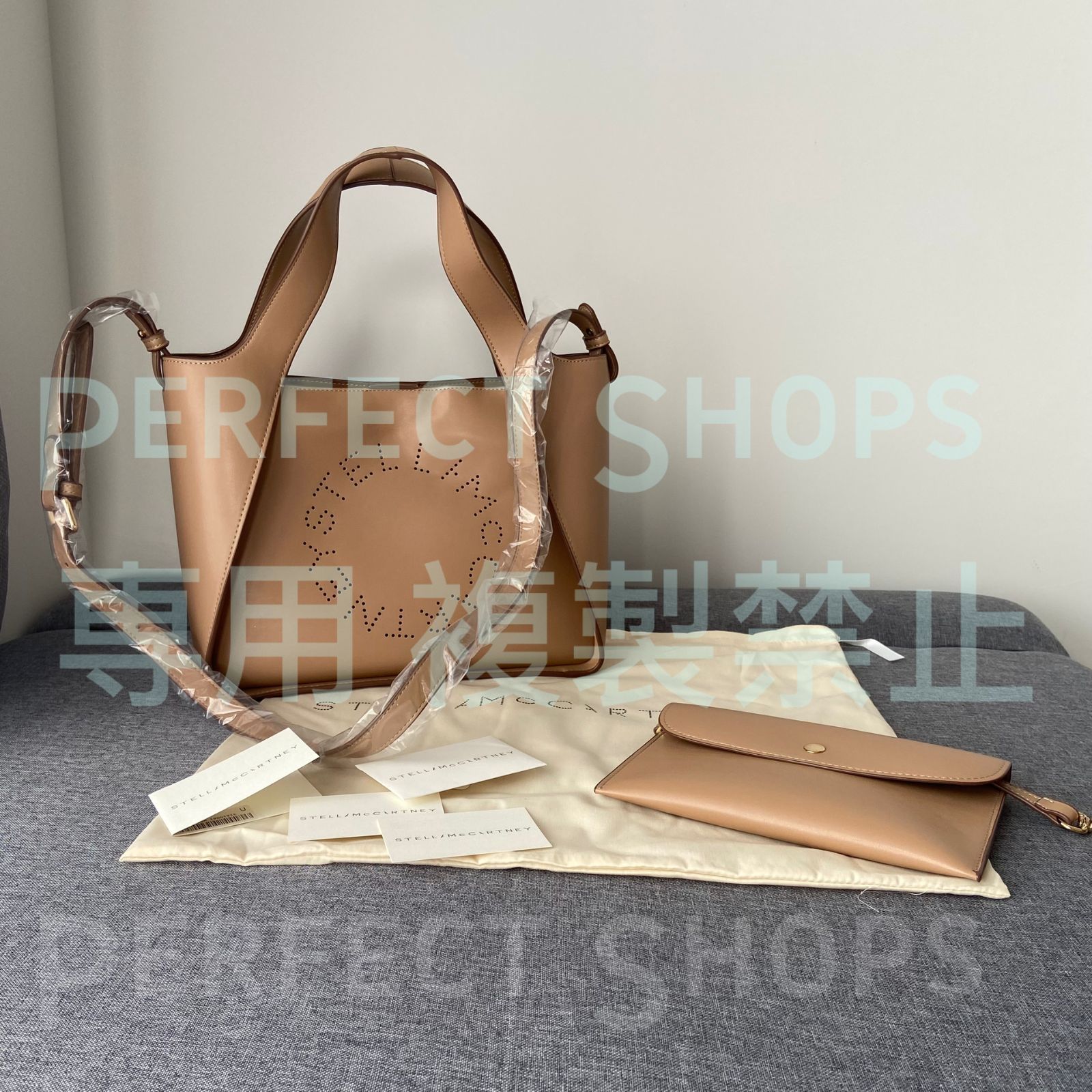 超人気 Stella McCartney Logo ステラマッカートニー パンチングロゴ ロゴトートバッグ ファッション レディース バッグ ショルダーバッグ  トートバッグ ハンドバッグ キャメル - メルカリ