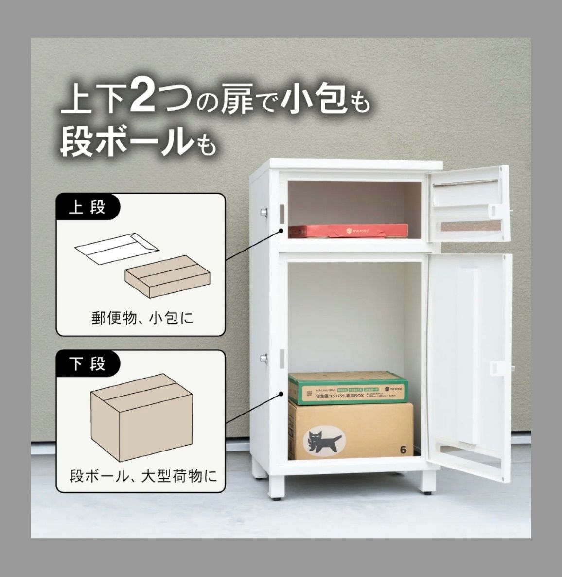 ポスミー ガンメタルグレー